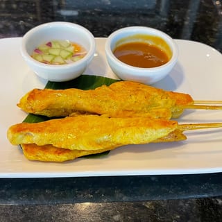 Gai Satay